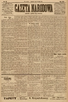 Gazeta Narodowa. 1904, nr 119