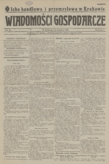 Wiadomości Gospodarcze. R. 1, 1916, nr 29