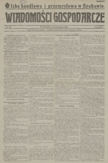Wiadomości Gospodarcze. R. 1, 1916, nr 43