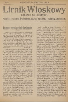 Lirnik Wioskowy : dodatek do „Drużyny” : poświęcony chórom śpiewaczym, muzyce swojskiej i teatrom amatorskim. 1919, nr 8