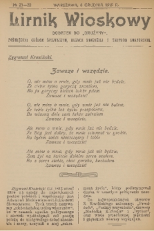 Lirnik Wioskowy : dodatek do „Drużyny” : poświęcony chórom śpiewaczym, muzyce swojskiej i teatrom amatorskim. 1919, nr 21-22