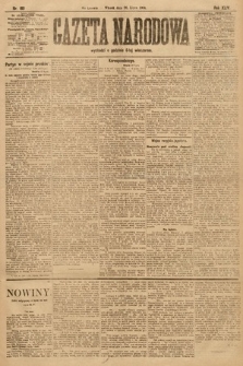 Gazeta Narodowa. 1904, nr 169