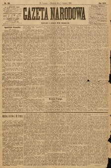 Gazeta Narodowa. 1904, nr 180
