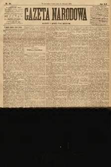 Gazeta Narodowa. 1904, nr 184