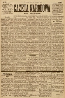 Gazeta Narodowa. 1904, nr 185
