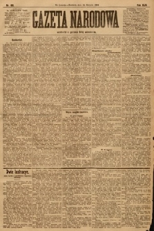 Gazeta Narodowa. 1904, nr 186