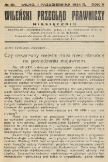 Wileński Przegląd Prawniczy. R. 5, 1934, nr 10