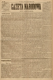 Gazeta Narodowa. 1904, nr 192