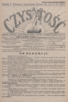 Czystość : miesięcznik ilustrowany : organ poświęcony higienie i czystości w najszerszem znaczeniu tego słowa. 1929, nr 10, 11 i 12