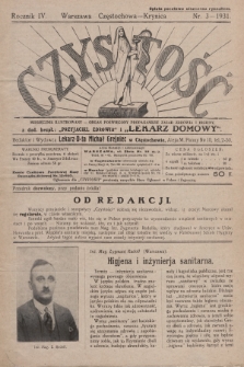Czystość : miesięcznik ilustrowany : organ poświęcony propagandzie zasad zdrowia i higieny. 1931, nr 3