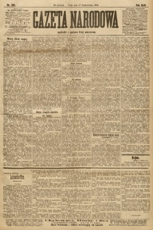 Gazeta Narodowa. 1904, nr 233