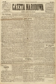 Gazeta Narodowa. 1904, nr 235