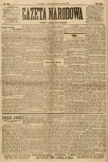 Gazeta Narodowa. 1904, nr 245