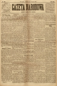 Gazeta Narodowa. 1904, nr 254