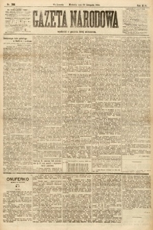 Gazeta Narodowa. 1904, nr 266