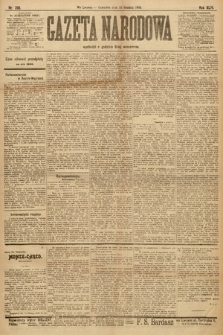 Gazeta Narodowa. 1904, nr 286
