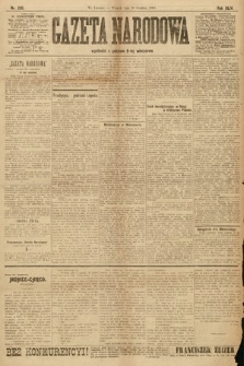Gazeta Narodowa. 1904, nr 290