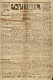 Gazeta Narodowa. 1904, nr 297