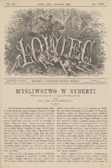 Łowiec. R. 8, 1885, nr 12
