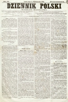 Dziennik Polski (wydanie wieczorne). 1869, nr 11