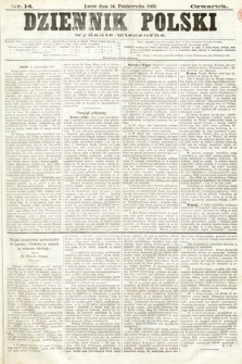 Dziennik Polski (wydanie wieczorne). 1869, nr 14