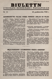 Biuletyn Syndykatu Dziennikarzy Warszawskich. 1938, nr 14