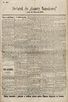 Gazeta Narodowa. 1900, nr 229