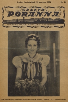 Gazeta Poranna : ilustrowana kronika tygodniowa. 1932, nr 24