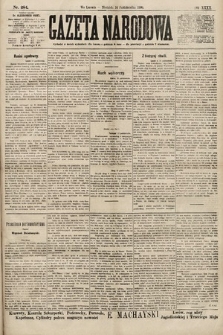 Gazeta Narodowa. 1900, nr 284