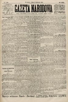 Gazeta Narodowa. 1900, nr 287