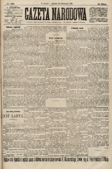 Gazeta Narodowa. 1900, nr 295