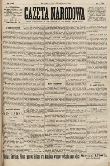 Gazeta Narodowa. 1900, nr 296