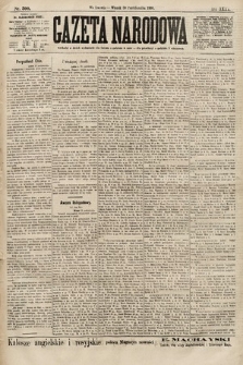 Gazeta Narodowa. 1900, nr 300