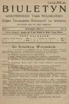 Biuletyn Wołyńskiego T-wa Rolniczego : organ towarzystw rolniczych na Wołyniu. 1927, nr 2