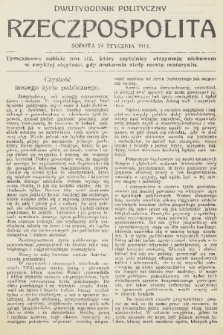 Rzeczpospolita : dwutygodnik polityczny. [R. 6], 1914, nr 112 [tymczasowe odbicie numeru]