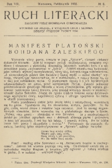 Ruch Literacki. R. 8, 1933, No. 8