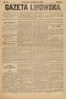 Gazeta Lwowska. 1894, nr 13