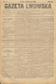Gazeta Lwowska. 1894, nr 14