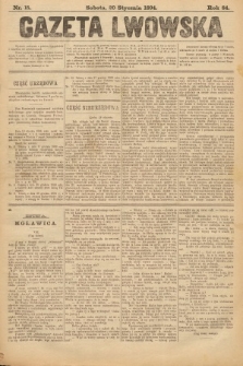 Gazeta Lwowska. 1894, nr 15