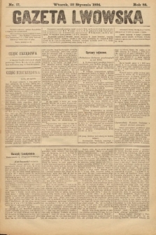 Gazeta Lwowska. 1894, nr 17
