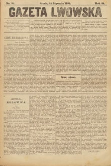 Gazeta Lwowska. 1894, nr 18