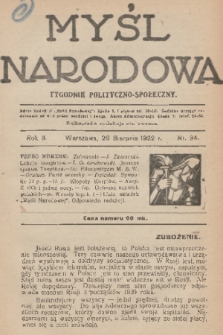 Myśl Narodowa : tygodnik polityczno-społeczny. R. 2, 1922, nr 34