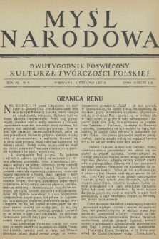 Myśl Narodowa : dwutygodnik poświęcony kulturze twórczości polskiej. R. 7, 1927, nr 8