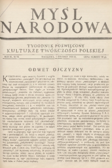 Myśl Narodowa : tygodnik poświęcony kulturze twórczości polskiej. R. 9, 1929, nr 52