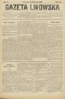 Gazeta Lwowska. 1894, nr 23