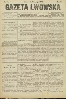 Gazeta Lwowska. 1894, nr 25