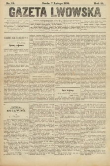 Gazeta Lwowska. 1894, nr 29
