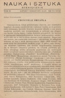 1946, Nauka i Sztuka. R. 2, 1946, T. 4, nr 7-8 (10-11)