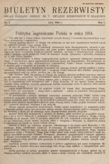 Biuletyn Rezerwisty : organ Zarządu Okręgu nr V. Związku Rezerwistów w Krakowie. 1935, nr 2