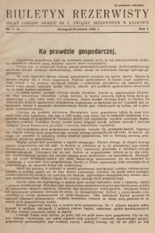 Biuletyn Rezerwisty : organ Zarządu Okręgu nr V. Związku Rezerwistów w Krakowie. 1935, nr 7-8